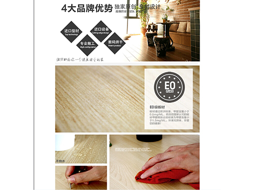 �a(ch��n)Ʒչʾ